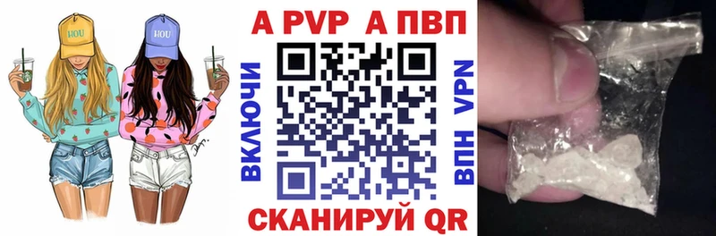 Хочу наркоту Ликино-Дулёво Гашиш Кокаин Псилоцибиновые грибы МЕФ