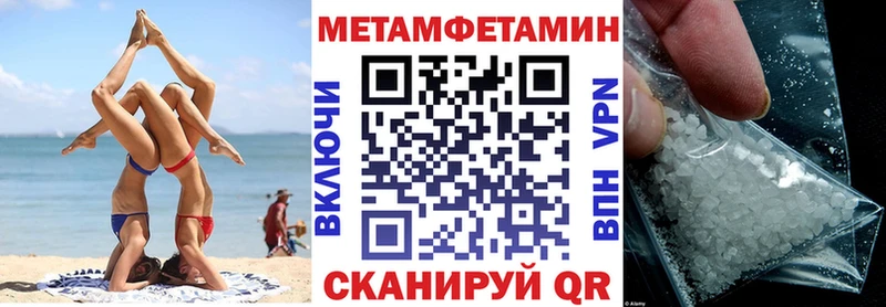 Amphetamine Premium  как найти закладки  Ликино-Дулёво 