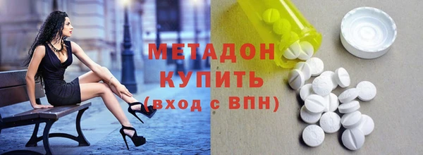 мет Алзамай