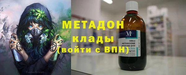 мет Алзамай