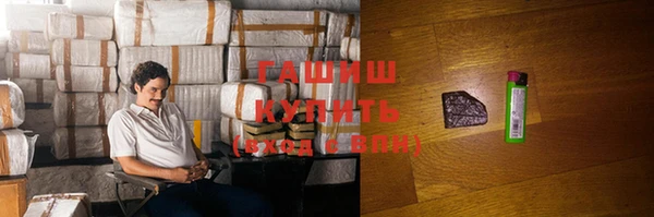твердый Аркадак