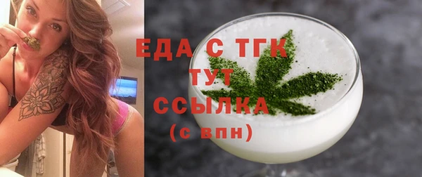 твердый Аркадак