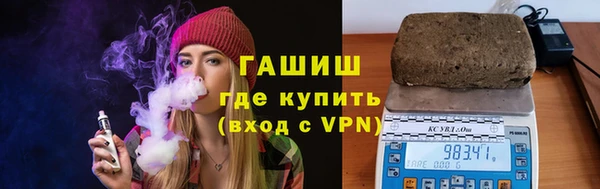 мефедрон мука Алексеевка