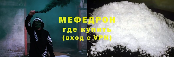 твердый Аркадак