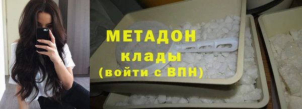 дурь Приозерск