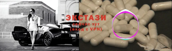 дурь Приозерск