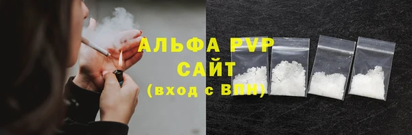 твердый Аркадак