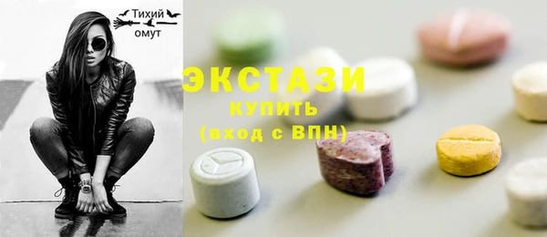 твердый Аркадак