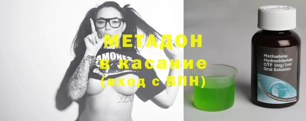 мет Алзамай