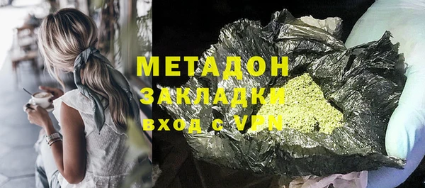 мет Алзамай