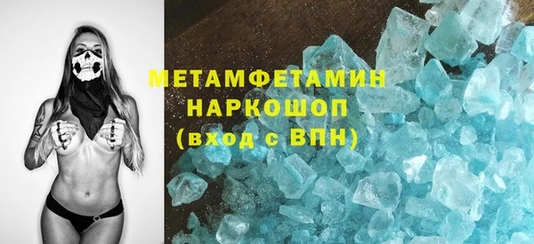 дурь Приозерск