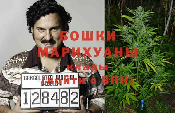 кокаин перу Армянск
