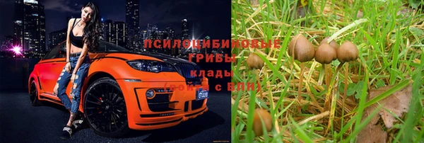 скорость mdpv Протвино