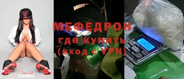 кокаин перу Армянск