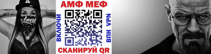 где найти наркотики  Ликино-Дулёво  Первитин пудра 