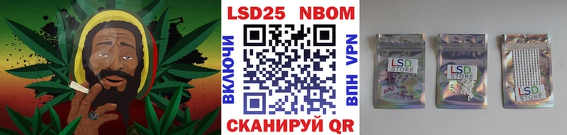 купить   мега рабочий сайт  Марки N-bome 1500мкг  Ликино-Дулёво 