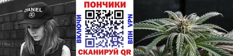 Конопля LSD WEED  Ликино-Дулёво 